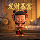 常用的哈希加密算法
